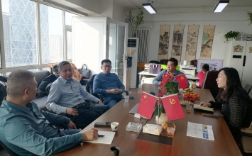 六大行业协会共商产业融合发展新路径