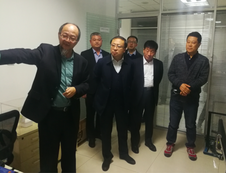 屏幕快照 2019-10-24 下午4.04.55.png