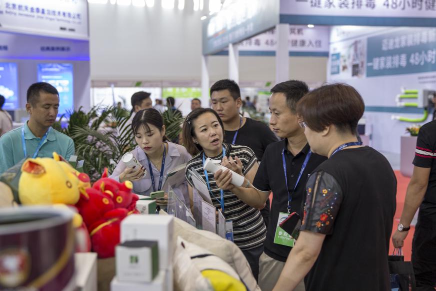微信图片_20190827220127