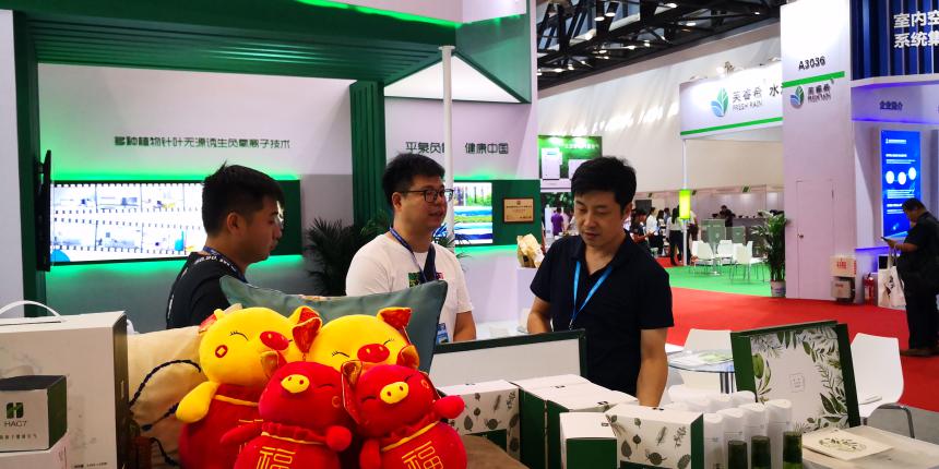 微信图片_20190827215438